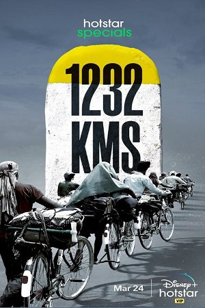 1232 KMS (2021) Hindi Full Movie 720p HDRip x265 AAC ESubs poster