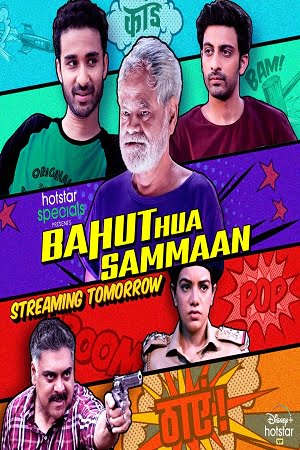 Bahut Hua Sammaan (2020) Hindi Full Movie 480p - 720p - 1080p poster