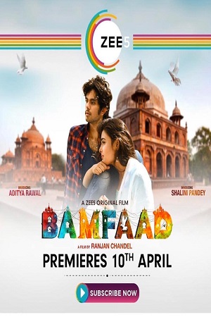 Bamfaad (2020) poster