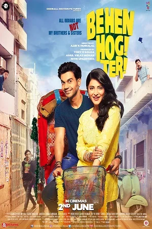 Behen Hogi Teri (2017) Hindi Full Movie 480p - 720p - 1080p poster