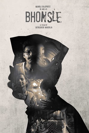 Bhonsle (2020) poster