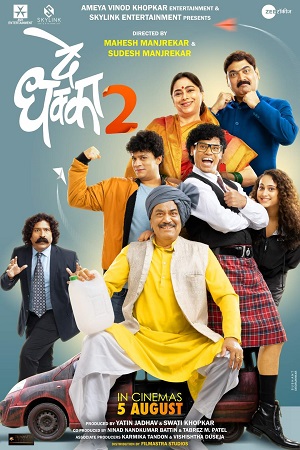De Dhakka 2 (2022) CAMRip Marathi Full Movie 480p - 720p poster