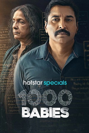 1000 Babies (Season 1) Dual Audio {Hindi DD5.1 + Malayalam} DSNP WEB-DL Complete Web Series 480p - 720p - 1080p poster