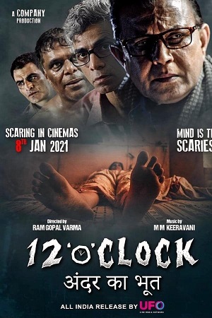 12 O’Clock (2021) AMZN WEB-DL {Hindi DD5.1} Full Movie 480p - 720p - 1080p poster