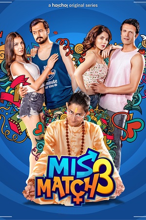 [18+] Mismatch (2019) poster