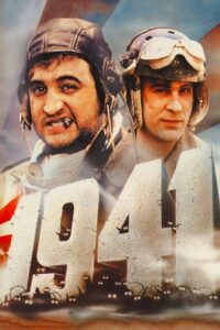 1941 (1979) Directors Cut – BluRay Dual Audio {Hindi-English} 480p - 720p - 1080p poster