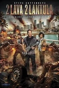 2 Lava 2 Lantula (2016) poster