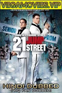 21 Jump Street (2012) poster