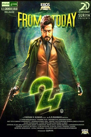 24: The Time Story (2016) poster