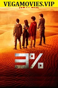 3% (Season 1-3) {Portuguese with English Subtitles} Netflix Series 720p WEB-DL poster
