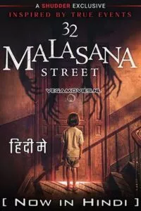 32 Malasana Street (2020) poster