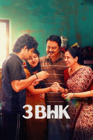 3BHK (2025) poster