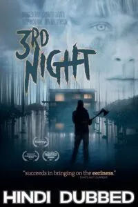 3rd Night (2017) poster