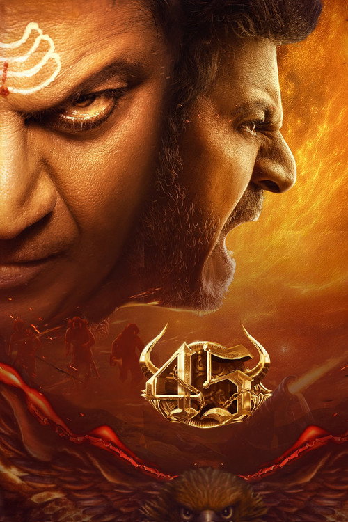 45 (2025) UnCut Dual Audio (Hindi DD5.1 + Kannada) WeB-DL 480p - 720p - 1080p & 2160p 4K poster