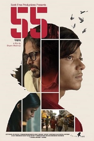 55 (2025) AMZN WEB-DL {Hindi DD5.1} Full Movie 480p - 720p - 1080p poster