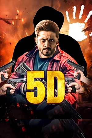 5D (2024) Hindi Dubbed Full Movie WEB-DL 480p - 720p - 1080p poster