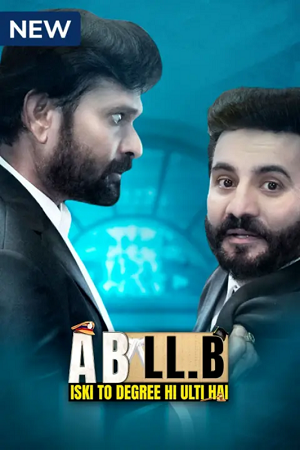 A B LL.B Iski To Degree He Ulti Hai (2023) poster