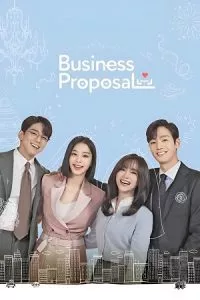 Netflix A Business Proposal (2022) poster