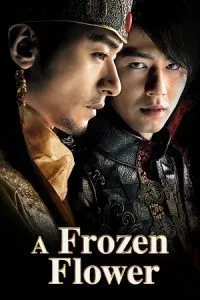 A Frozen Flower aka Ssang-hwa-jeom (2008) poster