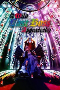 A Wild Last Boss Appeared! (Season 1) Dual Audio {Hindi-Japanese} Anime Series 480p 720p & 1080p WEB-DL poster