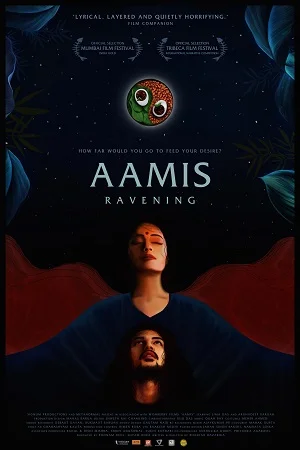 Aamis – Ravening (2019) Hindi Full Movie WEB-DL 480p - 720p - 1080p poster