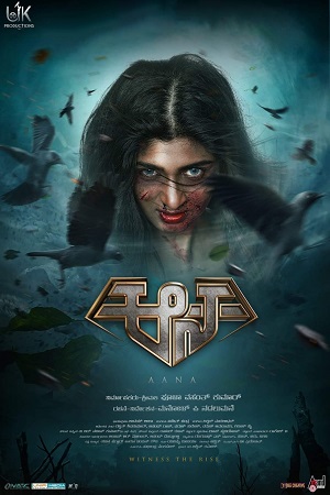 Aana (2023) Dual Audio [Hindi ORG. + Kannada] WEB-DL 480p - 720p - 1080p poster
