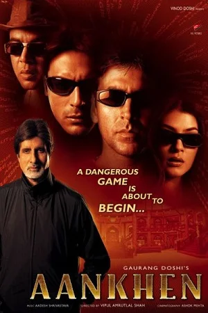 Aankhen (2002) Hindi Full Movie BluRay 480p - 720p poster
