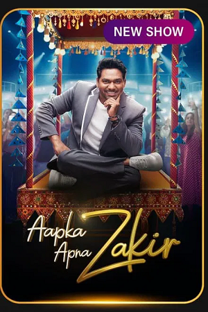 Aapka Apna Zakir (2024) poster