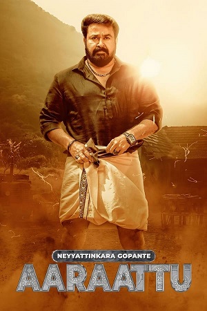 Aaraattu (2022) HDRip ORG. [Hindi Dubbed] Full Movie 480p - 720p - 1080p poster