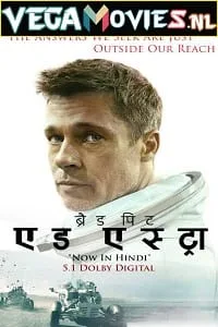 Ad Astra (2019) poster