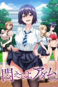 Adam’s Sweet Agony (Season 1) Dual Audio {Hindi-Japanese} Anime Series 480p 720p & 1080p WEB-DL poster