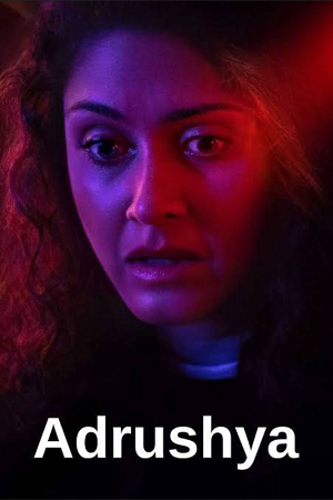 Adrushya (2022) poster
