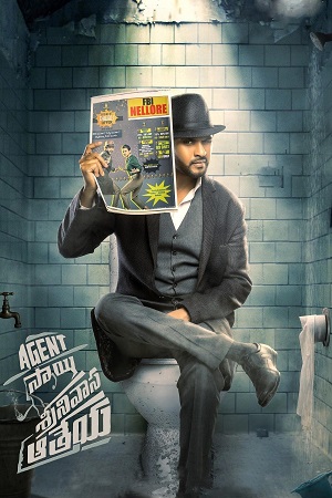 Agent Sai Srinivasa Athreya (2019) Dual Audio [Hindi + Telugu] WeB-DL 480p - 720p - 1080p poster