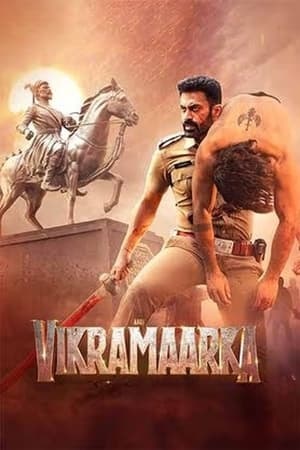 Aho Vikramaarka! (2024) Hindi HDTV Full Movie 480p - 720p - 1080p poster
