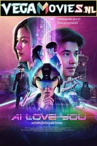 AI Love You (2022) poster