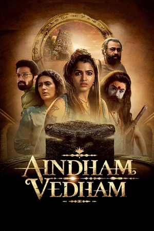 Aindham Vedham (S01) Complete Hindi WEB Series 480p - 720p - 1080p WEB-DL poster