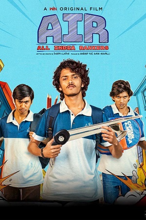 AIR: All India Rankers (Season 1) Dual-Audio {Hindi-Telugu} Netflix Complete Web Series 480p - 720p - 1080p WEB-DL poster