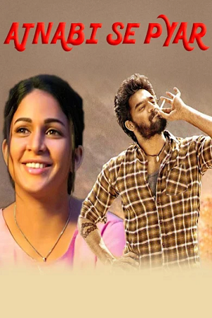 Ajnabhi Se Pyar (2021) poster