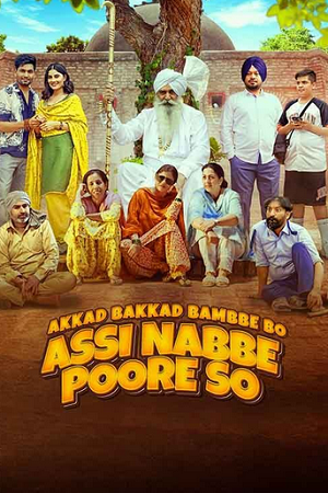 Akkad Bakkad Bambee Bo Assi Nabbe Poore So (2025) poster