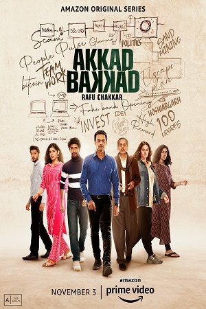 Akkad Bakkad Rafu Chakkar Season 1 (2021) poster