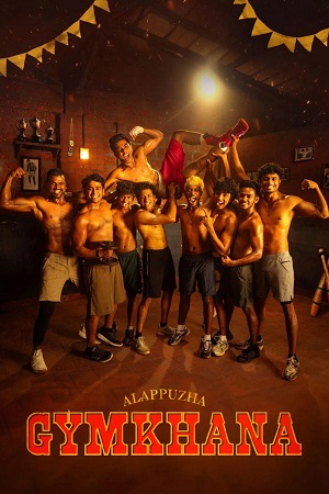 Alappuzha Gymkhana (2025) poster