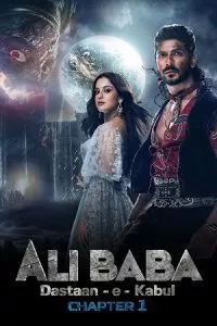 Alibaba: Dastaan E Kabul (Season 1) Hindi Indian TV Show 480p - 720p WEB-DL poster