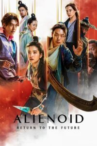 Alienoid 2: Return to the Future (2024) WEB-DL MULTi-Audio {Hindi-English-Korean} 480p - 720p - 1080p poster