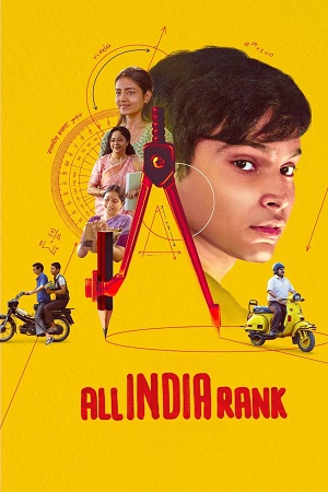 All India Rank – Netflix (2024) poster