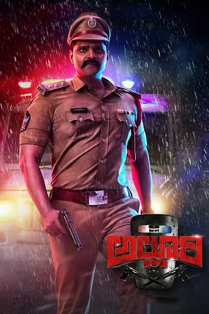 Alluri (2022) Dual Audio [Hindi + Telugu] WeB-DL 480p - 720p - 1080p poster