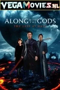 Along With the Gods: The Last 49 Days (2018) {Korean With English Subtitles} Full Movie WEB-DL 480p - 720p - 1080p poster