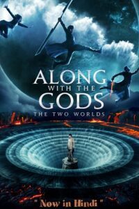 Along With the Gods: The Two Worlds (2017) BluRay Hindi-Dubbed (ORG) 480p - 720p - 1080p Full-Movie poster
