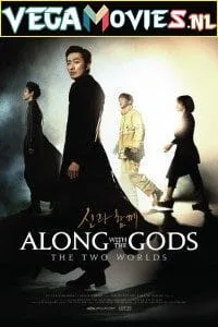 Along With the Gods: The Two Worlds (2017) poster