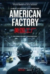 American Factory (2019) NetFlix Full Movie in English 480p - 720p - 1080p poster