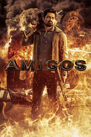 Amigos (2023) poster